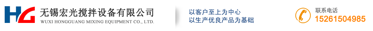三筒烘干機(jī)